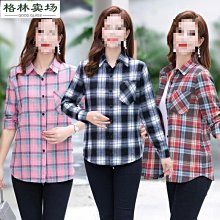 格子 女夏裝2022新款韓範寬松小個子防曬開 外薄防曬 歷史價格詳細信息