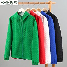 帽子 休閑百搭皮帶秋冬男女兒童親子毛呢西部牛仔帽大沿寬邊遮陽禮帽子 歷史價格詳細信息
