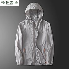透氣服男風浮世繪色百搭和開衫日系外搭羽織夏季空調衫衣潮銷-格林賣場 歷史價格詳細信息