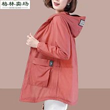 80-200目耐磨堆焊鈮鐵粉 永磁材料添加65鈮鐵粉 粒度均勻流動性好 歷史價格詳細信息