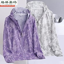 2022新款 潮流 運動 男女 健身 干濕分離 游泳 訓練 手提行李 單肩 旅行 行李袋 歷史價格詳細信息