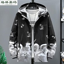 皮手套加肥加大碼號騎摩托車騎行電動車冬天男士保暖冬季厚棉手套 歷史價格詳細信息