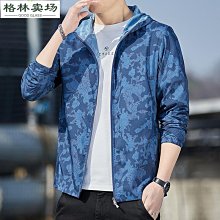 夏季新款透氣皮男白色豆豆男士休閒一腳蹬懶人男潮 歷史價格詳細信息