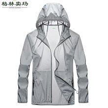 賣場速運樂高官方旗艦店80054悟空小俠萬千城積木 歷史價格詳細信息