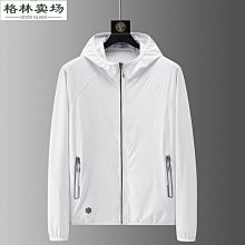 透氣服男風浮世繪色百搭和開衫日系外搭羽織夏季空調衫衣潮銷-格林賣場 歷史價格詳細信息