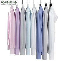 戶外衣男透氣皮膚衣外套女運動戶外超薄夏服-格林賣場 歷史價格詳細信息