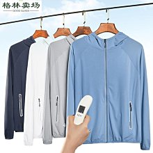 男士夏季速干連帽背心美式休閑學生2024新款無袖t恤日系韓版潮ins 男背心 背心男 背心 上衣 運動背心满599免運 歷史價格詳細信息