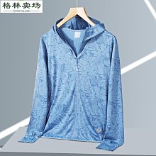 2022［戶政］初考、地方五等_課文版套書：摒棄冗長論述！情境式解讀各法規！ 歷史價格詳細信息
