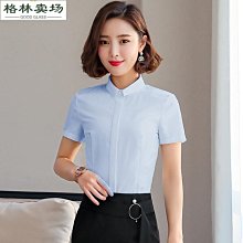 短袖白襯衫女酒店前臺工裝時尚修身職業套裝寸衣美容師工作服襯衣 歷史價格詳細信息