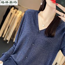 【簡約透明調味盒六入組】 歷史價格詳細信息