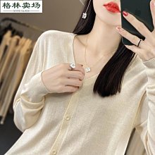 2023年新款夏季側開叉牛仔半身裙女高腰a字裙顯瘦包臂中長款裙子 歷史價格詳細信息