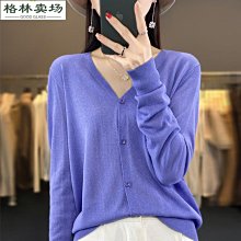 2023新品夏季圓領針織衫男短袖冰絲t恤修身時尚青年半袖毛衣上衣打底衫 上衣男 男短T 短袖男 歷史價格詳細信息