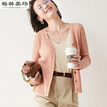 格林娜V初學者001合板小提琴手復合板琴成人演奏小提琴樂團~特價 歷史價格詳細信息
