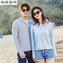 新品夏季 UPF50 拉菲草編織防曬空頂帽發箍帽女士防紫外線遮陽帽 歷史價格詳細信息