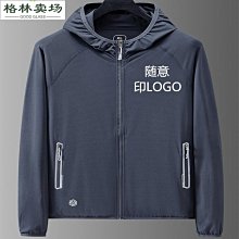 2022男夏季薄款兒童內褲小童男童莫代爾平角四角寶寶卡通a類短褲 歷史價格詳細信息