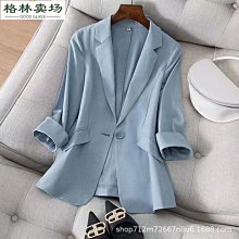 2022春秋季新款  修身純色棒球服套裝男 都市休閒開衫男 歷史價格詳細信息