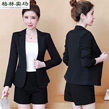 小西裝外套薄西裝短袖西裝七分袖冰絲西裝男上衣夏季外套高檔新款超薄防曬衣商務休閒男士西裝輕薄  露天市集  全臺最大的網路 歷史價格詳細信息