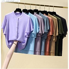 15色 2022開夏季新款寬鬆立領純色荷葉邊短袖襯泡泡袖通勤時尚派對 歷史價格詳細信息