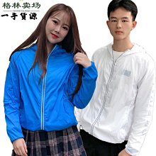 可印logo棉麻收納袋束口小布袋定製大米包裝袋帆布袋束口袋抽繩袋-佳藝居 歷史價格詳細信息