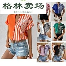 歐美亞馬遜個性復古手鏈街頭暗黑系男士骷髏頭手飾品現貨批發 歷史價格詳細信息