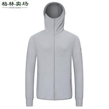 蕉下同款貝殼防曬帽女防紫外夏季遮臉沙灘遮陽帽騎車空頂太陽帽子 歷史價格詳細信息