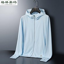 2023青少年魔術貼透氣攀巖鞋減壓基礎入門專用鞋運動鞋子 歷史價格詳細信息