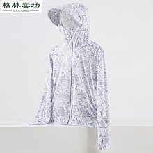 2023年夏季新款情侶休閒輕便透氣防滑沙灘鞋戶外人字拖鞋男鞋女鞋 歷史價格詳細信息