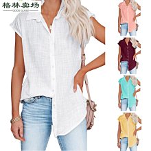 2022[場站調車]鐵路特考佐級課文版套書：精編重點整理＆隨堂練習＆近年試題，打造超強基礎！ 歷史價格詳細信息