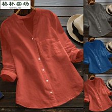 胖子大碼刺繡休閑夾克外套男潮春秋薄款5加肥加大6潮牌7棒球服8XL 歷史價格詳細信息