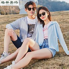 夏日必備 輕旅行 舒適 透氣 網狀 背帶 無LOGO 可收納摺疊 輕量 壓膠 防水 輕量 運動 登山 背包 後背包 書包 歷史價格詳細信息