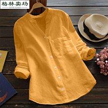 胖子大碼刺繡休閑夾克外套男潮春秋薄款5加肥加大6潮牌7棒球服8XL 歷史價格詳細信息