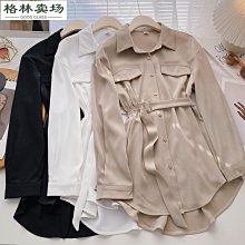 韓系小眾系帶格子半身裙女2024夏季新款高腰休閒百搭氣質A字長裙 歷史價格詳細信息