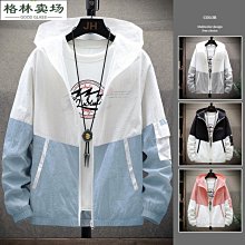 干衣BCD調整器連接管背飛干式臺灣進口潛水服潛水浮力背心中壓管~特價~特價 歷史價格詳細信息