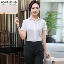 銀行工業級電腦觸摸顯示器嵌入式防塵防水抗幹擾容高清一體機 歷史價格詳細信息