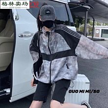 夏季新款2023赤足5.0新款男女情侶跑步鞋透氣網面超輕休閒鞋百搭 歷史價格詳細信息