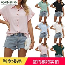 2023歐美外貿爆款連體泳衣女性感綁帶露背連體比基尼bikini 歷史價格詳細信息