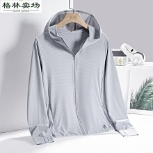 情侶款騎行服長袖男女款春季新款騎行運動衫單車腳踏車車衣 排汗防晒透氣女 男士腳踏車騎行服越野山地車滌綸長袖騎行服~安欣好物 歷史價格詳細信息