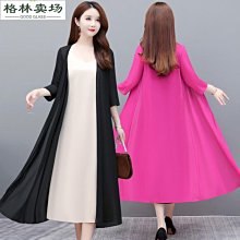 旗袍披肩夏季配裙子斗篷外套洋氣防曬罩衫百搭漂亮旅游拍照衣服女旗袍披肩斗篷-沐雨家居 歷史價格詳細信息