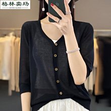 冰絲亞麻雙面透氣嬰兒手推車安全座椅涼席墊子夏 歷史價格詳細信息