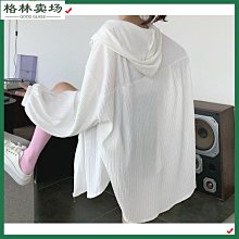2023夏季新款帽子女韓版硬頂棒球帽休閑百搭鴨舌帽男防曬遮陽運動帽%優 歷史價格詳細信息