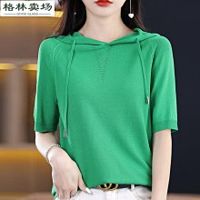 冰絲帽t 冰絲垂墜感無袖帽t 拉鍊連帽背心 百搭背心男 夏季圓領頭背心 速乾帽t 冰絲薄款無袖連帽背心 彈性布料 歷史價格詳細信息