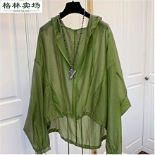 2023新款上衣女九分袖氣質中年媽媽印花女士中老年花襯衫春夏襯衣-格林賣場 歷史價格詳細信息