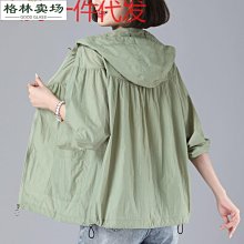 女生衣服大碼開衫上衣春秋韓國寬松港風復古格子休閒襯衫外套女裝女裝服飾長袖衣服薄外套 歷史價格詳細信息
