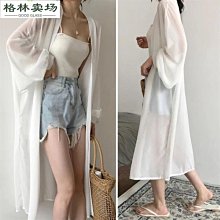 白色雪紡開衫女薄款短款外搭夏季寬松空調衫罩衫小披肩外套防曬衣冰絲外套-kby科貝 歷史價格詳細信息