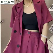 女西裝外套西裝褲兩件套-寬鬆條紋休閒百搭女套裝5色73xs11【巴黎精品】 歷史價格詳細信息