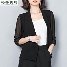 2023夏季新款潮流格子襯衫男商務休閑短袖外套青中年男裝上衣薄款-靚仔男裝 歷史價格詳細信息