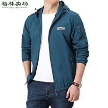 工廠冰絲防曬 抗uv 冰絲防曬 男女防曬 涼感 薄 涼感 加長帽簷可拆卸 防紫外線 歷史價格詳細信息