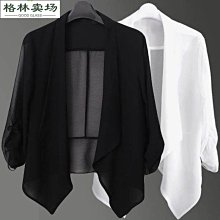 春夏新款大碼乳膠撞色無痕內衣女小胸聚攏收副乳無鋼圈調整型文胸 歷史價格詳細信息