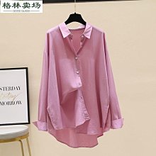 春夏裝韓版垂感長袖襯衫 M-XXL寬鬆oversized落肩男長袖襯衣3色【逆主流】 歷史價格詳細信息