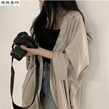 【格林】樹懶桑皮快一點 迷路的蛋 自我認同繪本 預購 歷史價格詳細信息